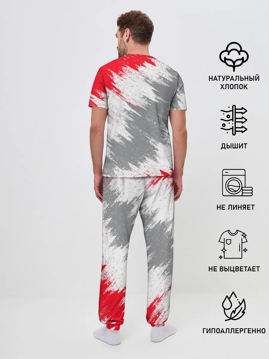 Мужская пижама с брюками / Honda