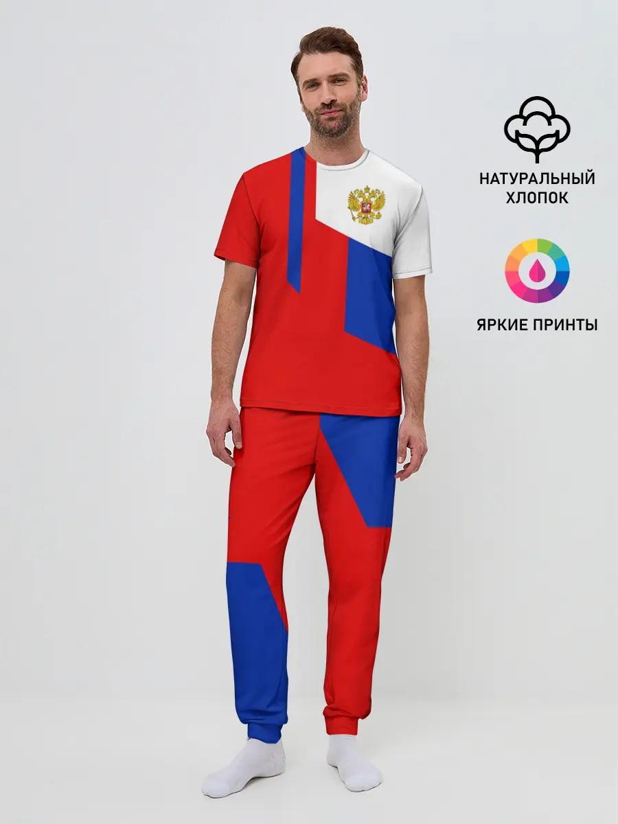 Мужская пижама с брюками / RUSSIA SPORT | РОССИЯ ТРИКОЛОР