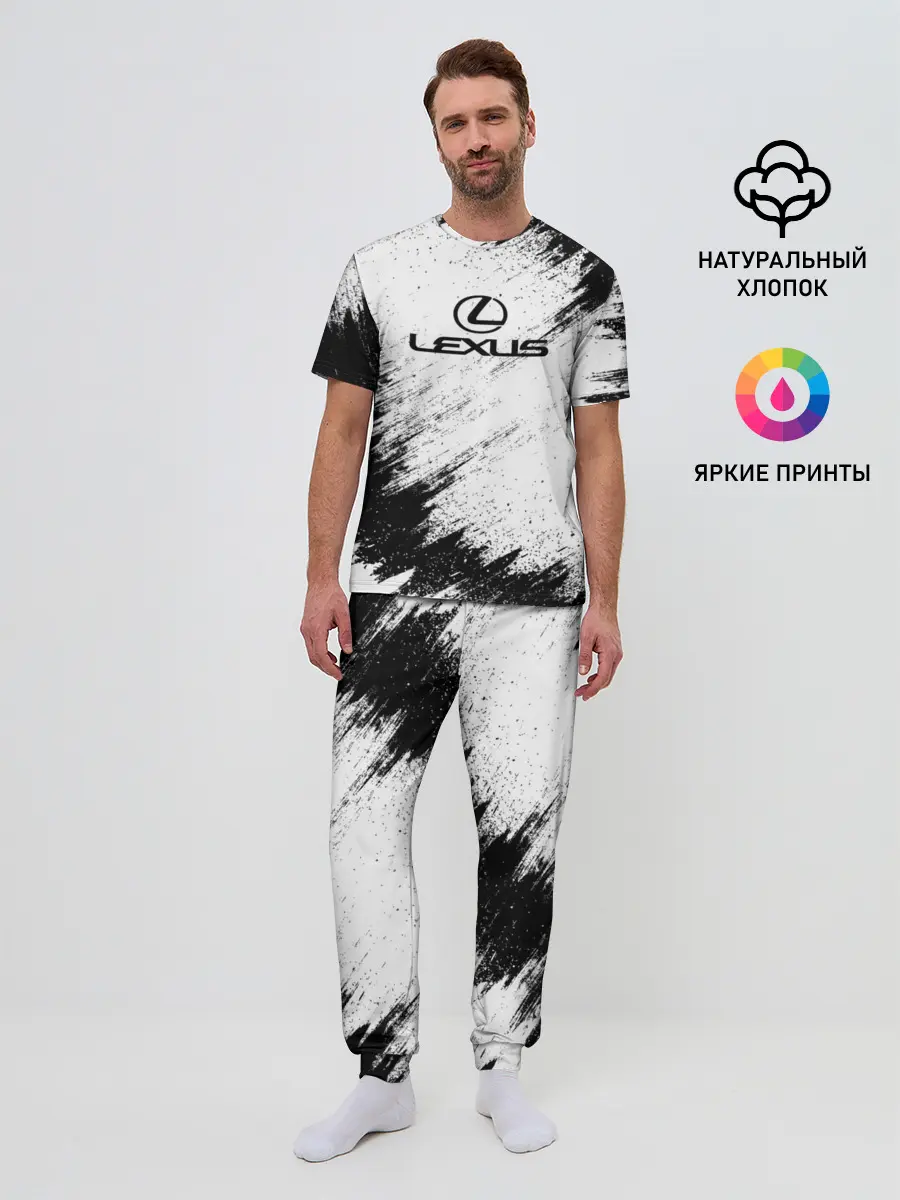 Мужская пижама с брюками / Lexus