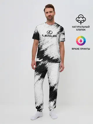 Мужская пижама с брюками / Lexus