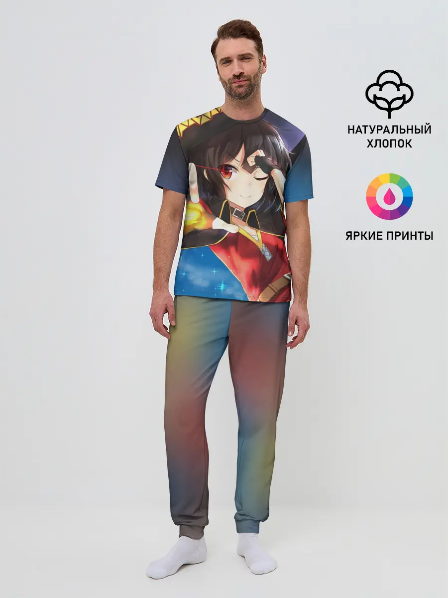 Мужская пижама с брюками / Megumin луч из руки
