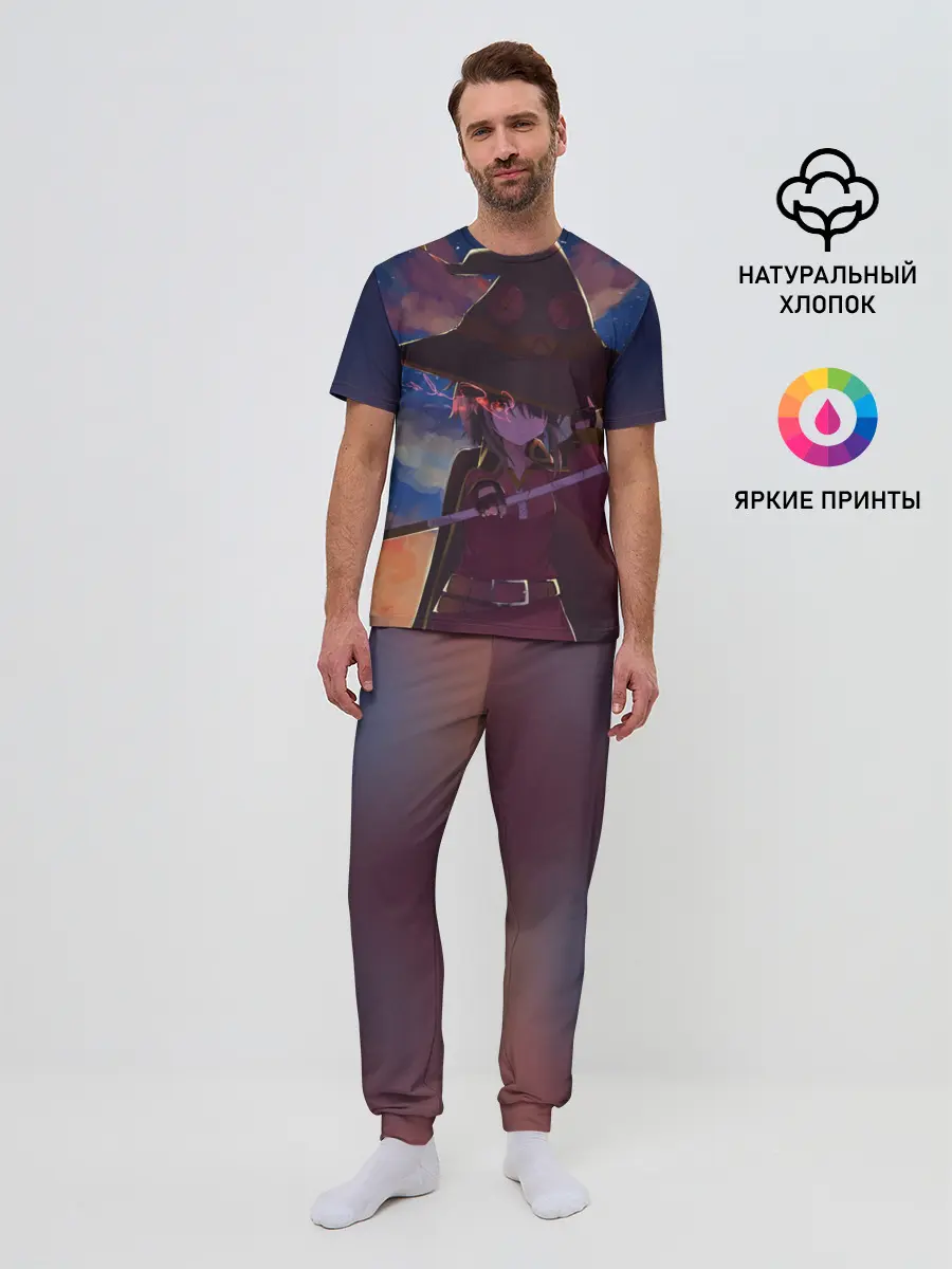 Мужская пижама с брюками / Konosuba с посохом