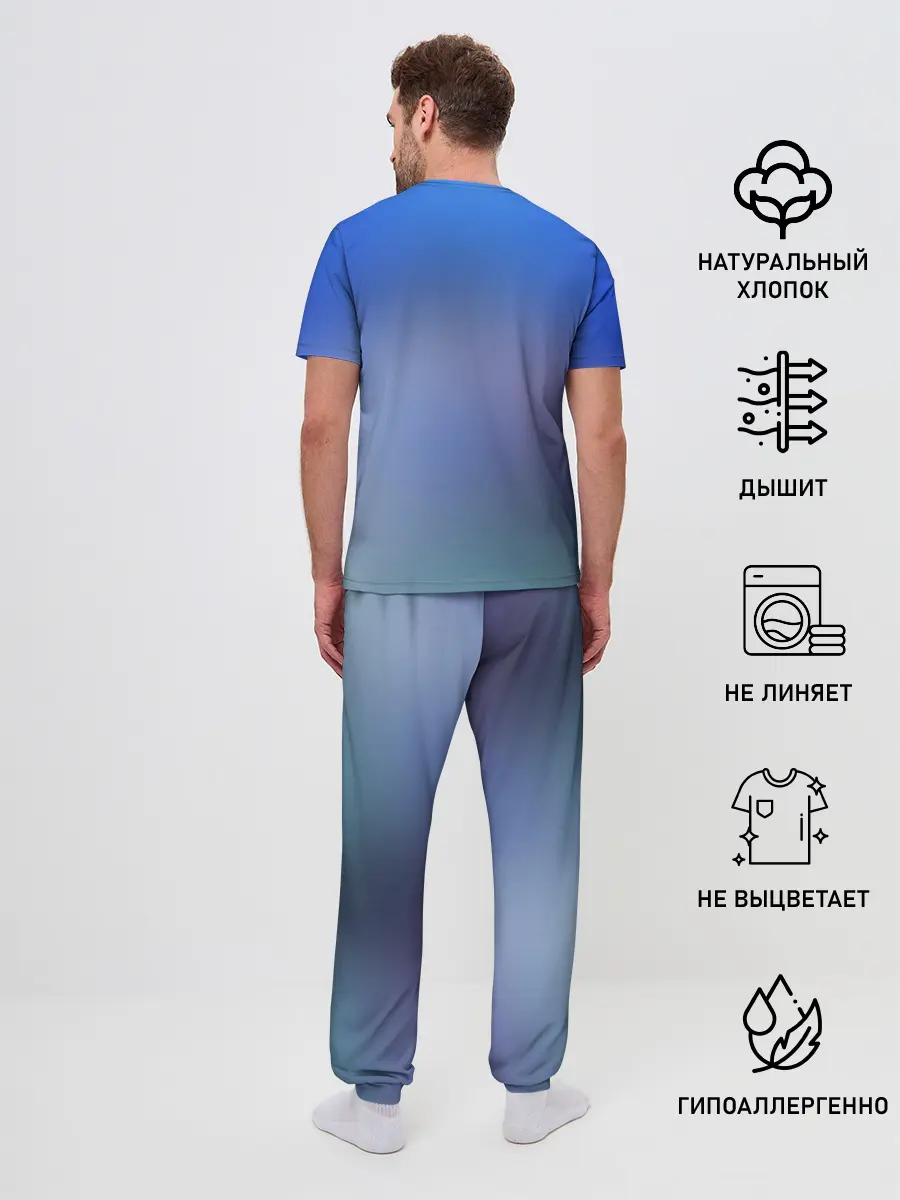 Мужская пижама с брюками / Сёко Нисимия и Шоя Ишида