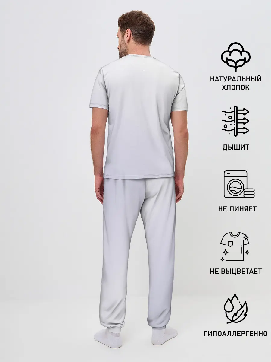 Мужская пижама с брюками / Hanabi Yasuraoka