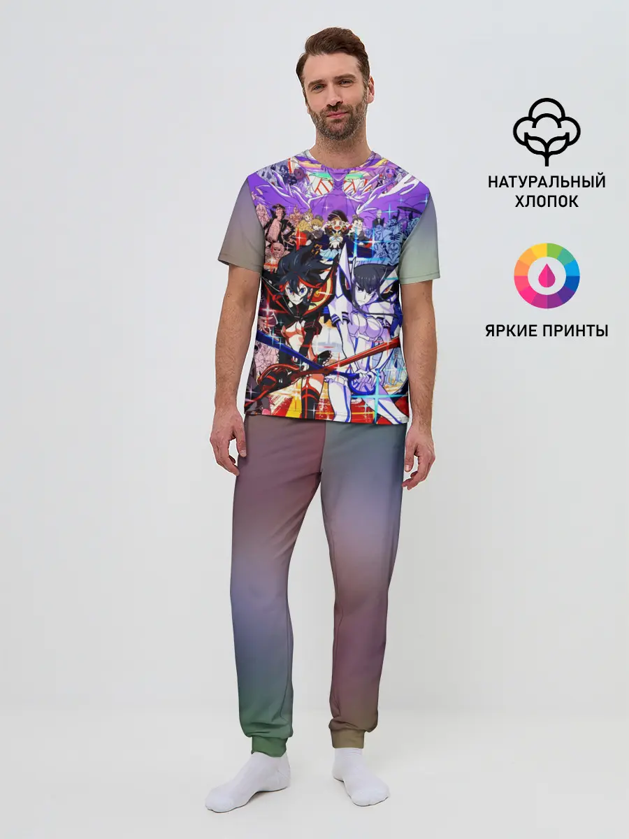 Мужская пижама с брюками / Kill La Kill полный набор