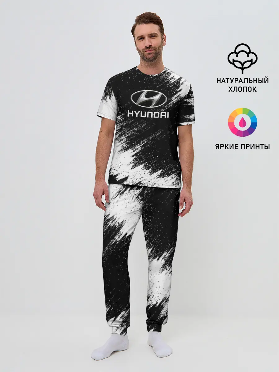 Мужская пижама с брюками / HYUNDAI