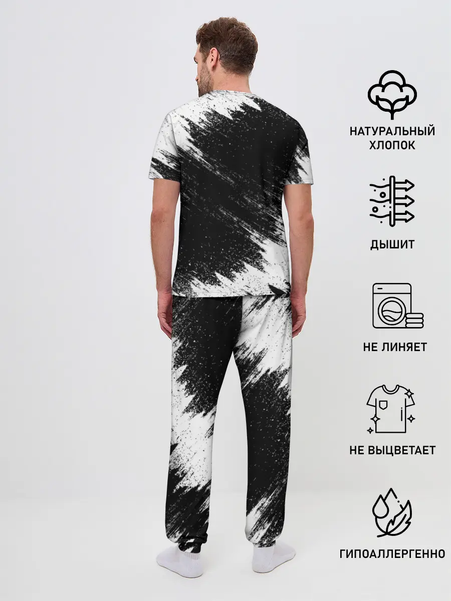 Мужская пижама с брюками / HYUNDAI