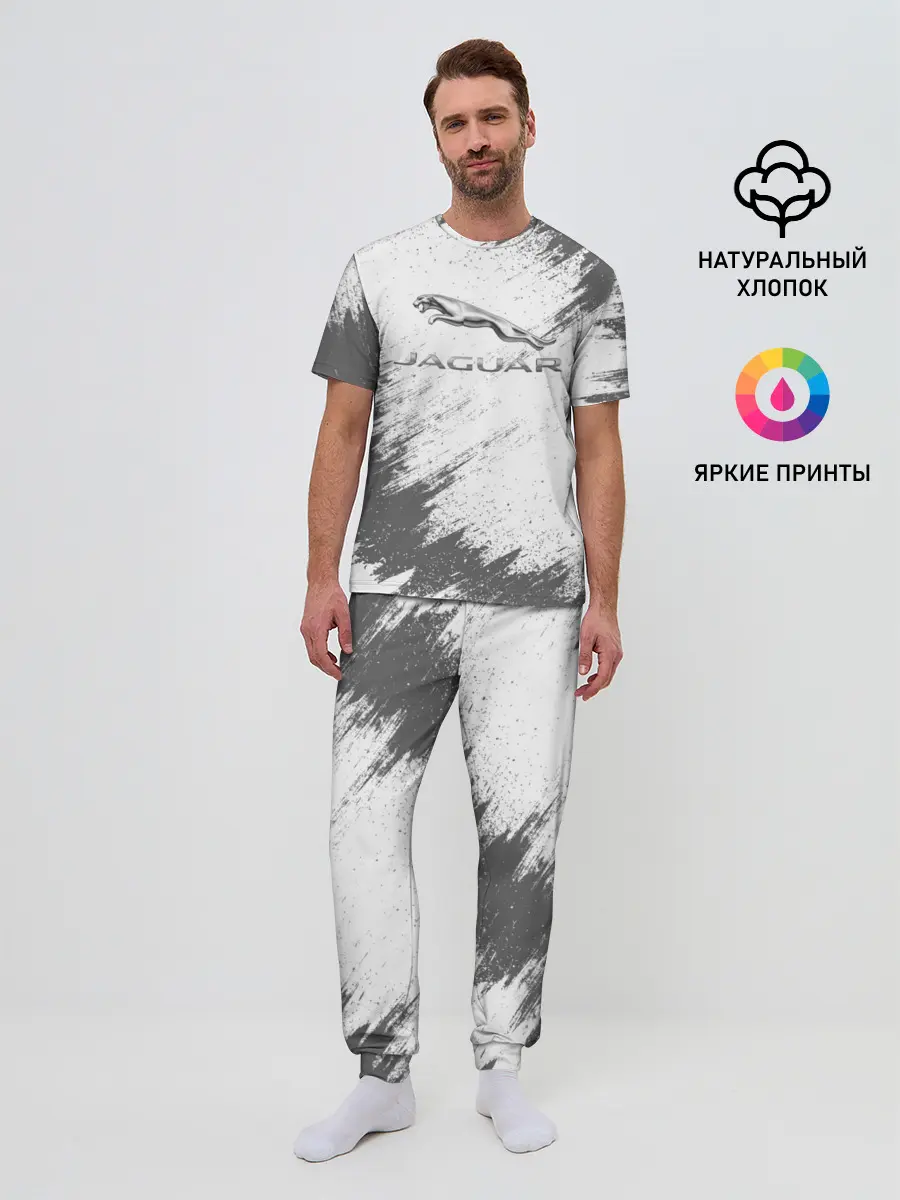 Мужская пижама с брюками / JAGUAR