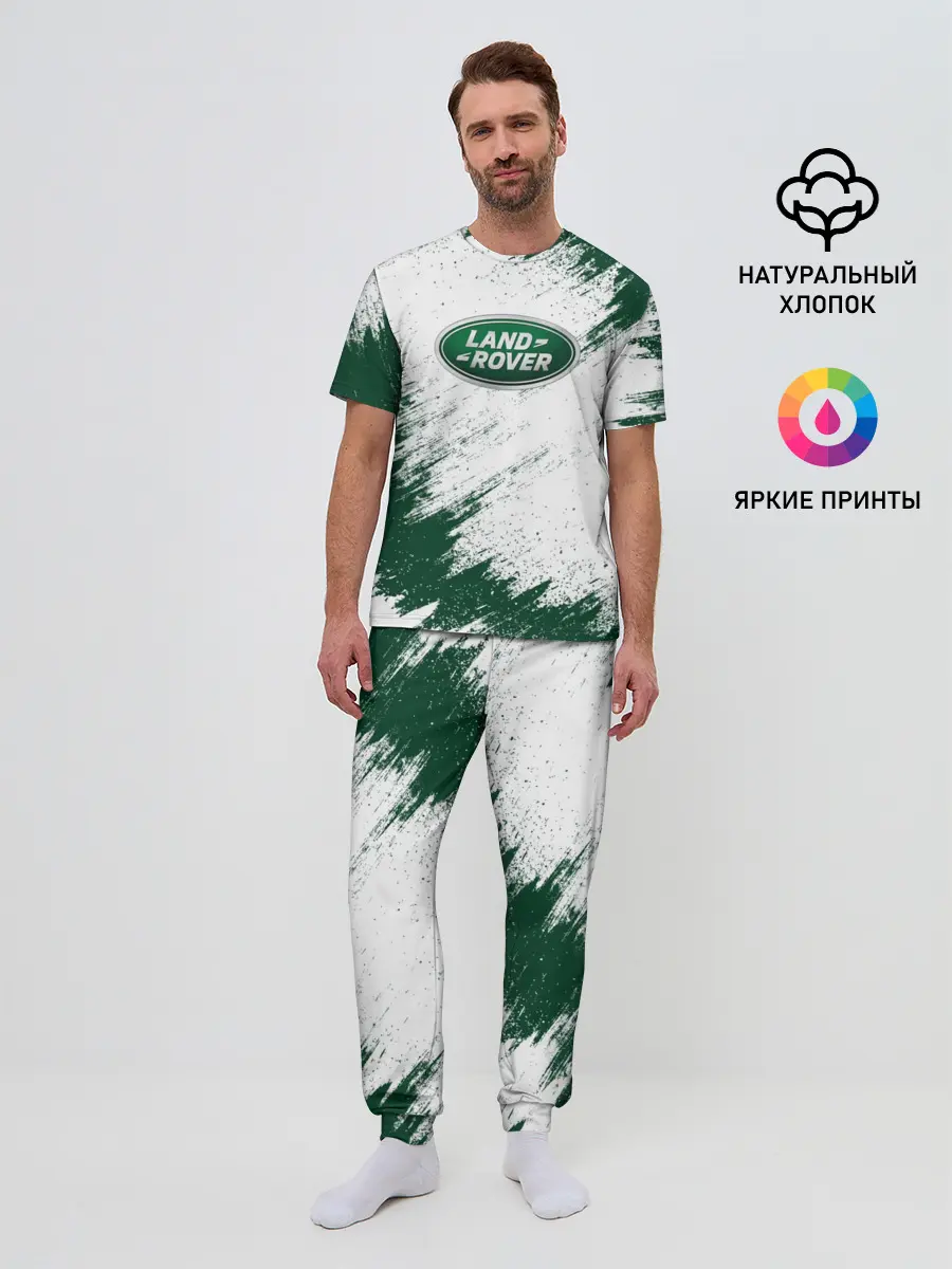 Мужская пижама с брюками / LAND ROVER