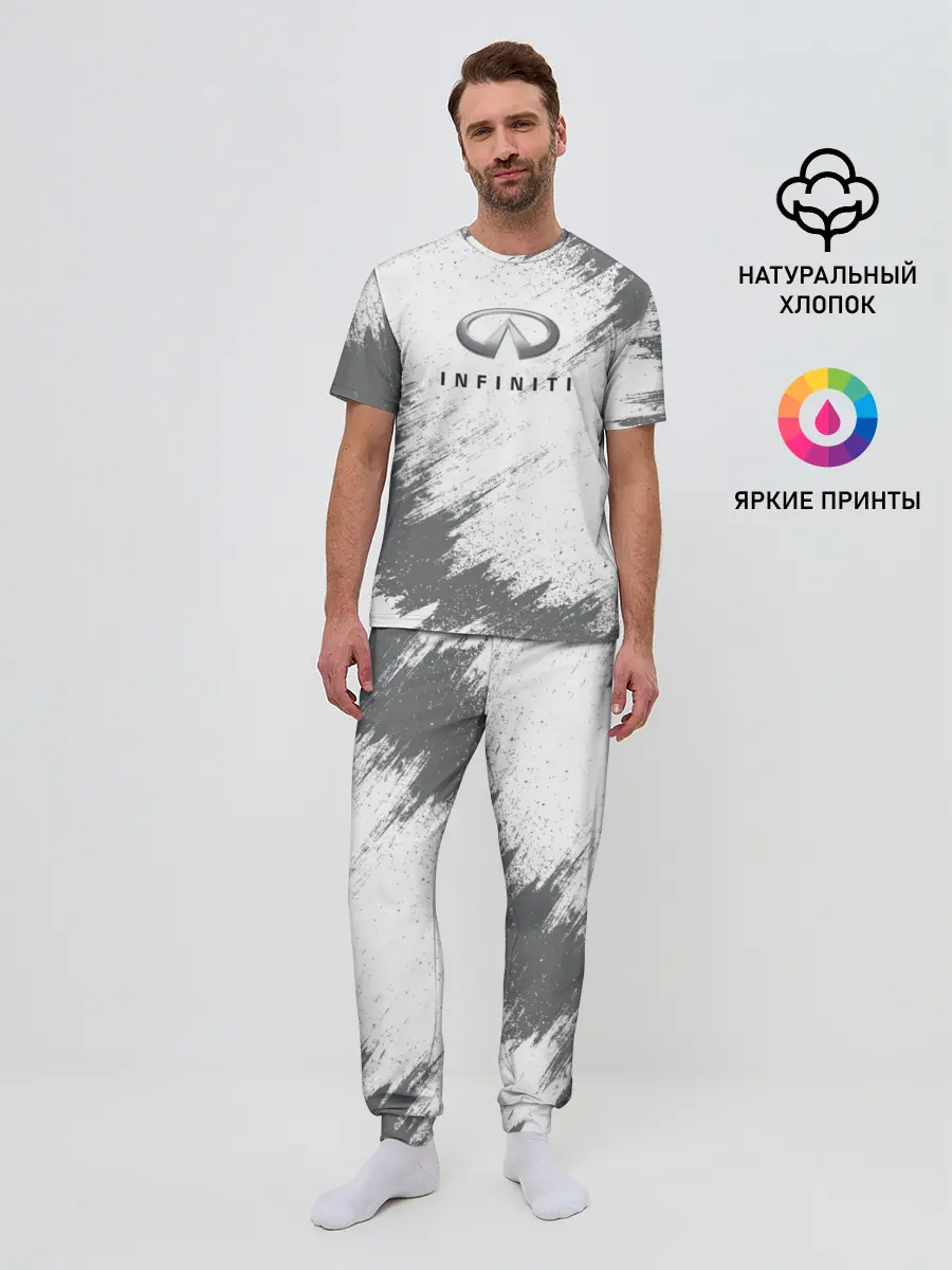 Мужская пижама с брюками / INFINITI