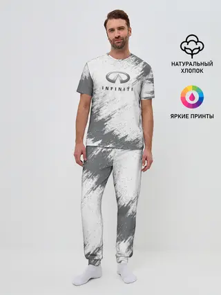 Мужская пижама с брюками / INFINITI