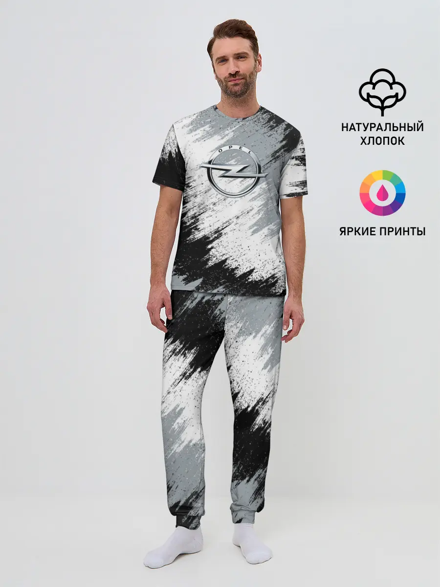 Мужская пижама с брюками / OPEL