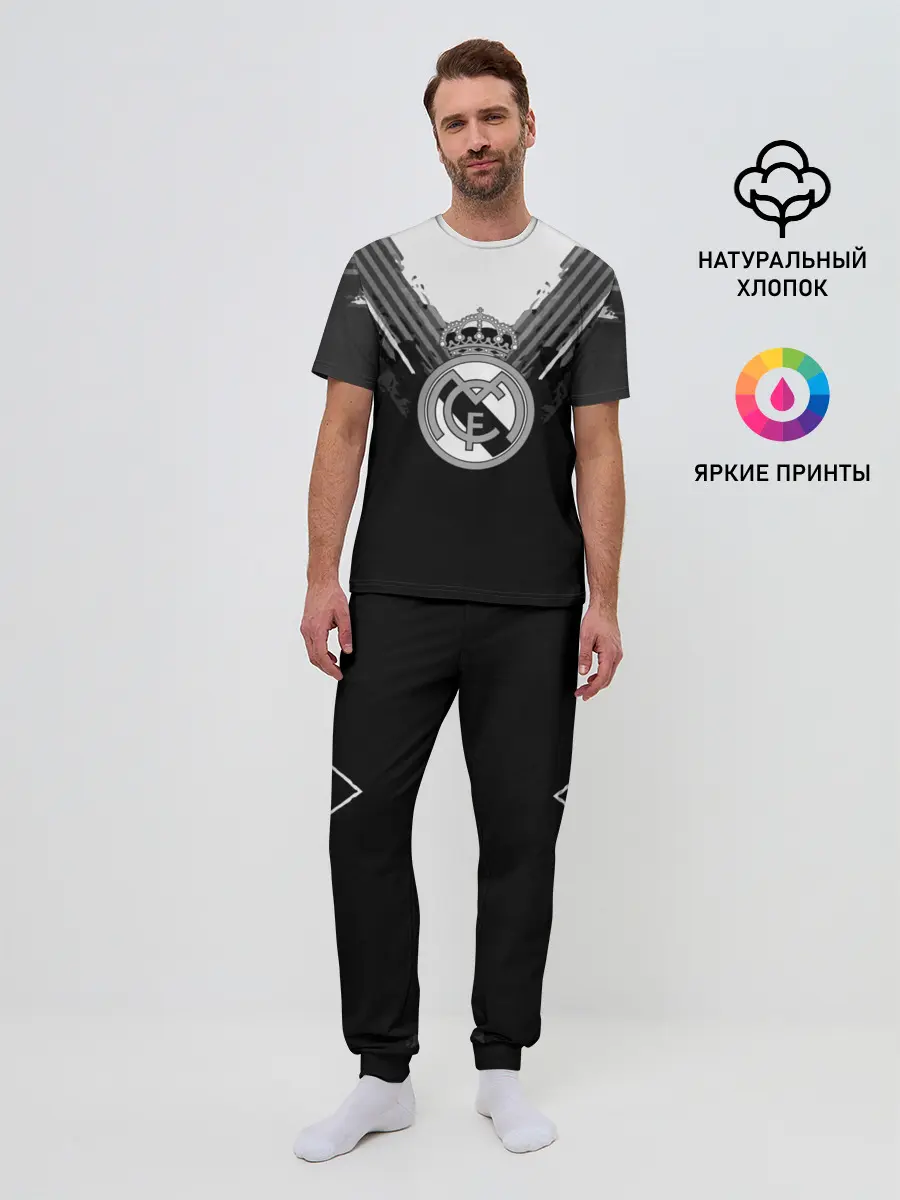 Мужская пижама с брюками / Real Madrid abstract original