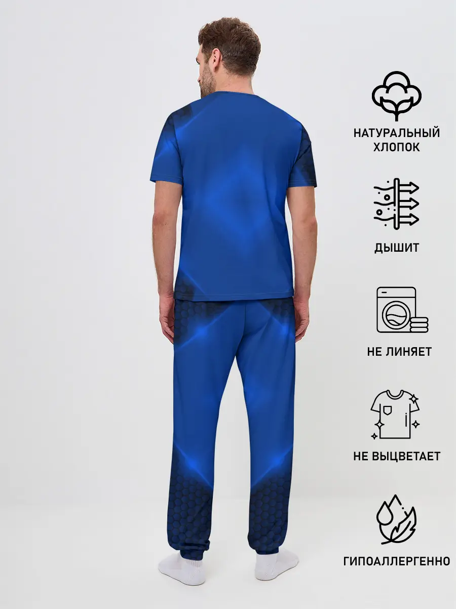 Мужская пижама с брюками / KIA SPORT