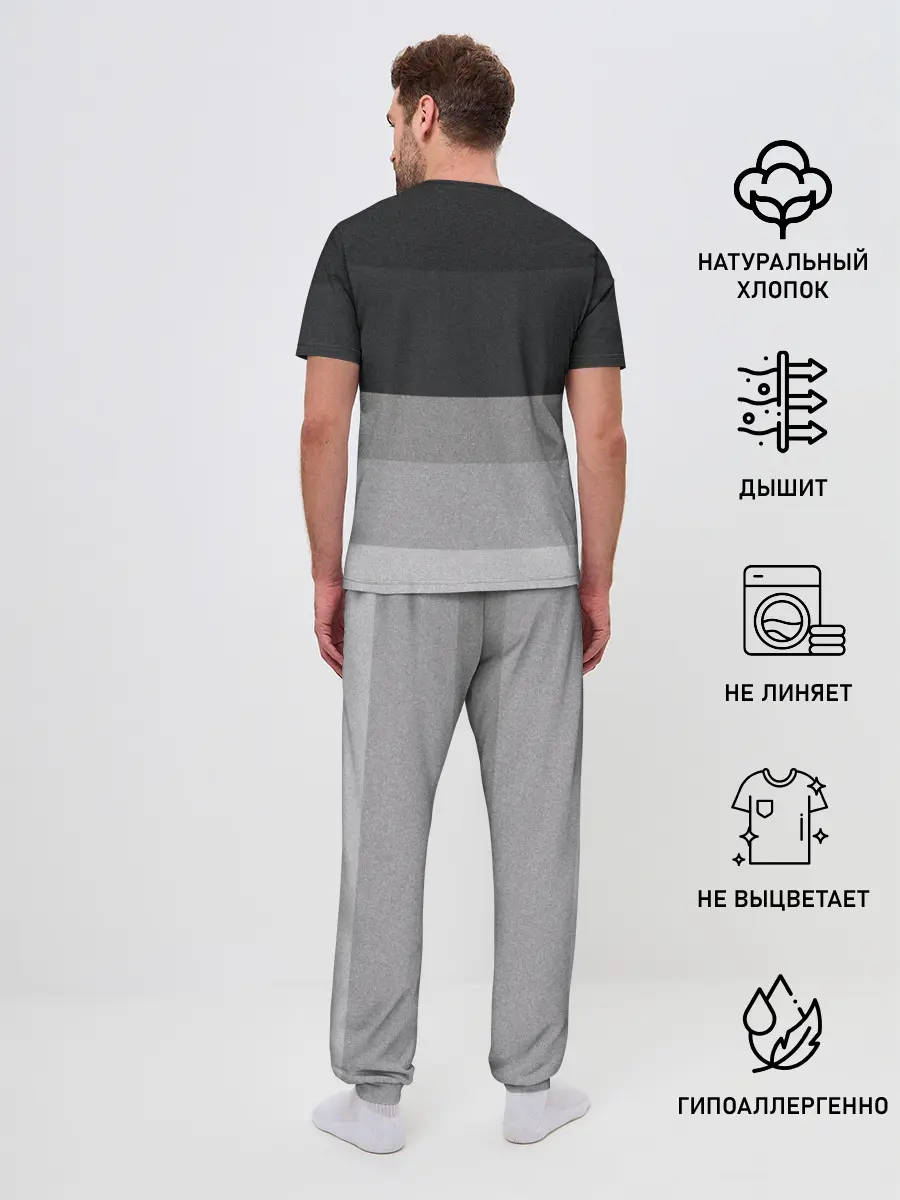 Мужская пижама с брюками / Бавария