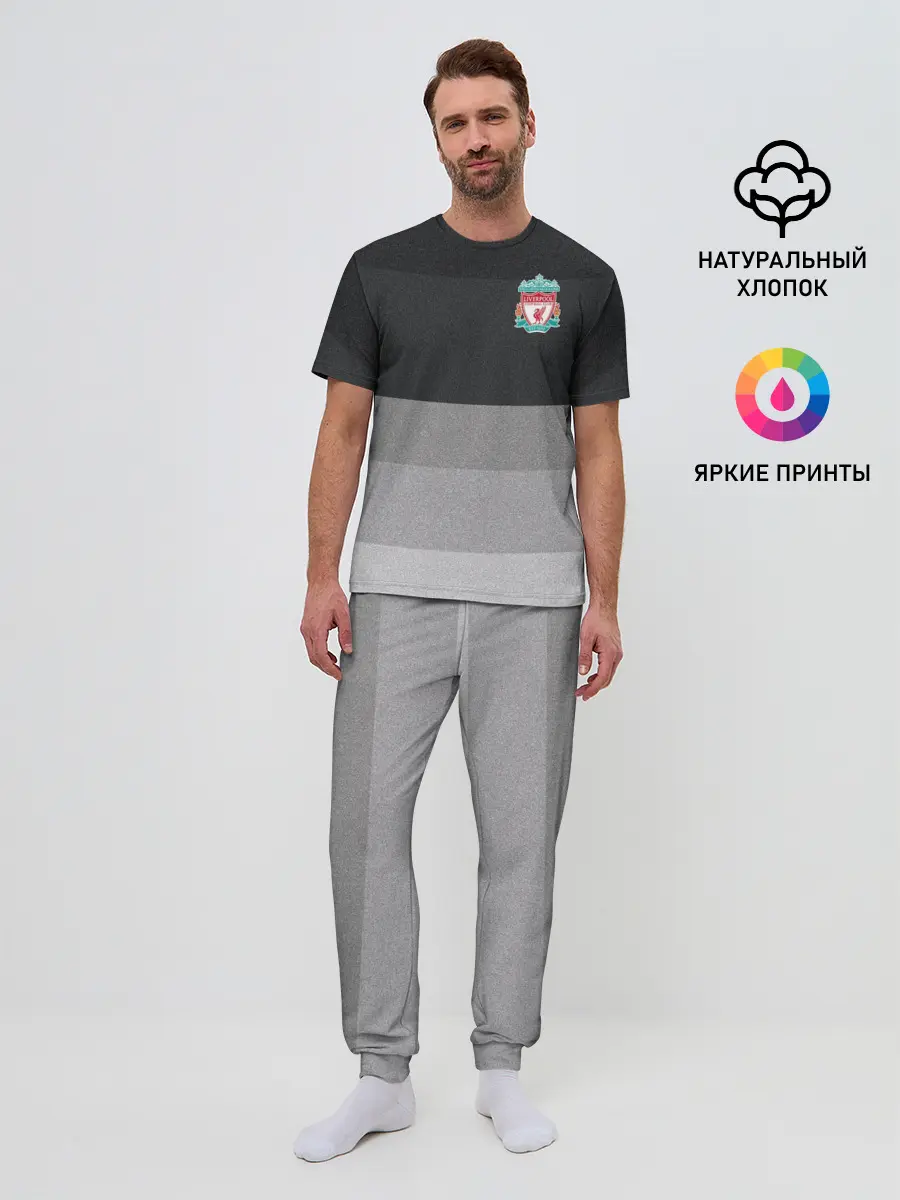 Мужская пижама с брюками / Ливерпуль