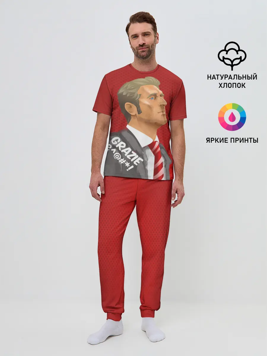 Мужская пижама с брюками / Тренер