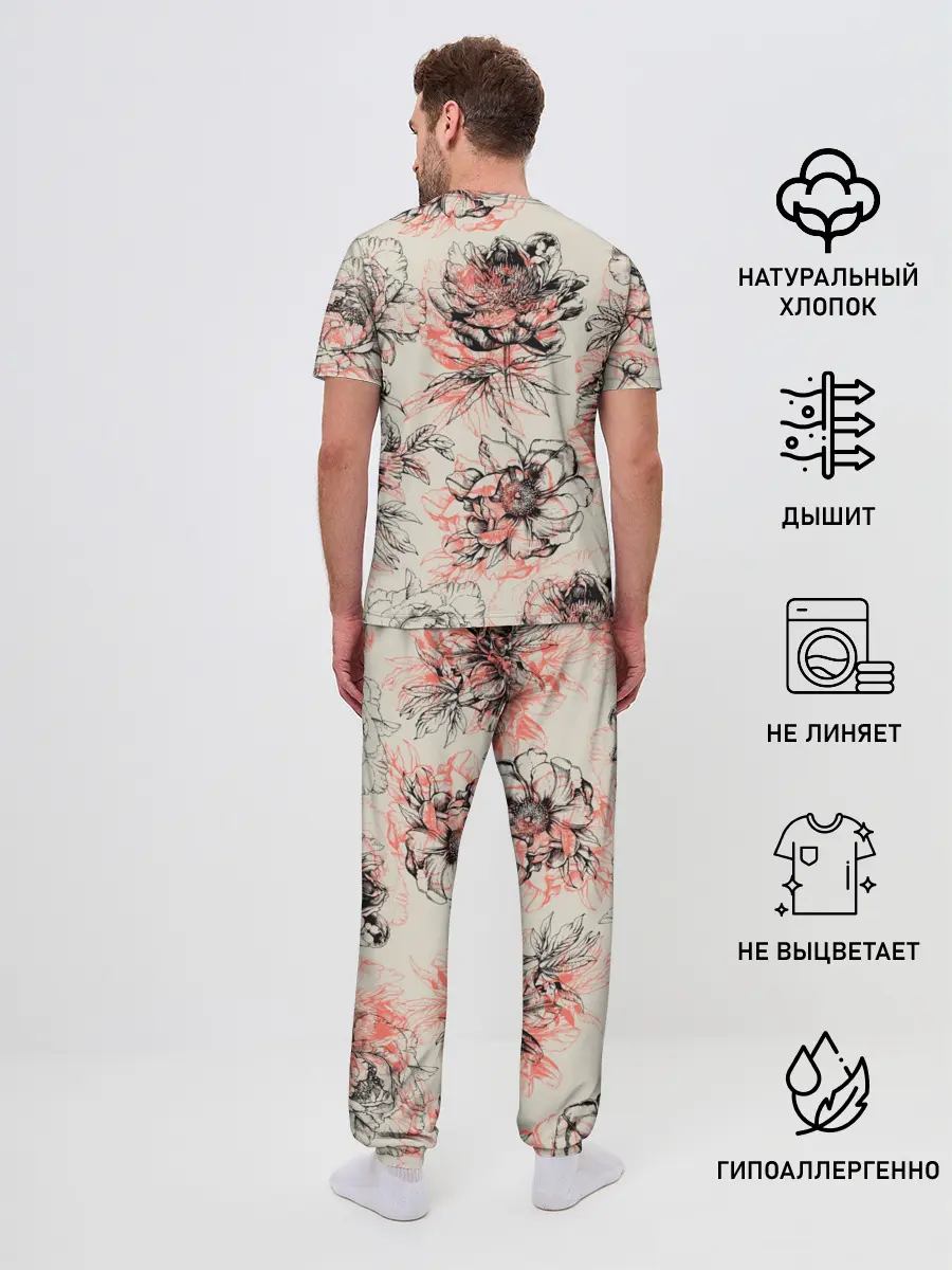 Мужская пижама с брюками / Цитаты Льва Толстого