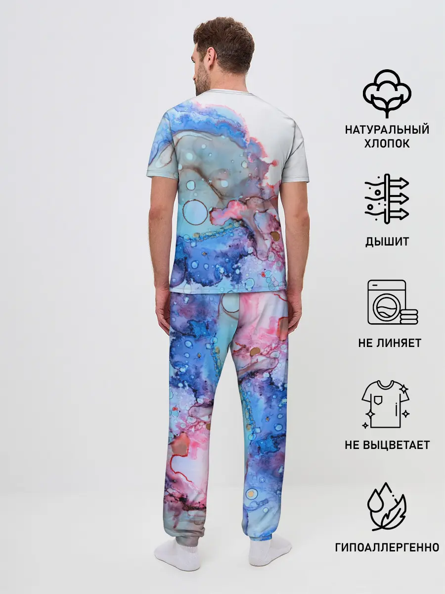 Мужская пижама с брюками / Акварельные разводы