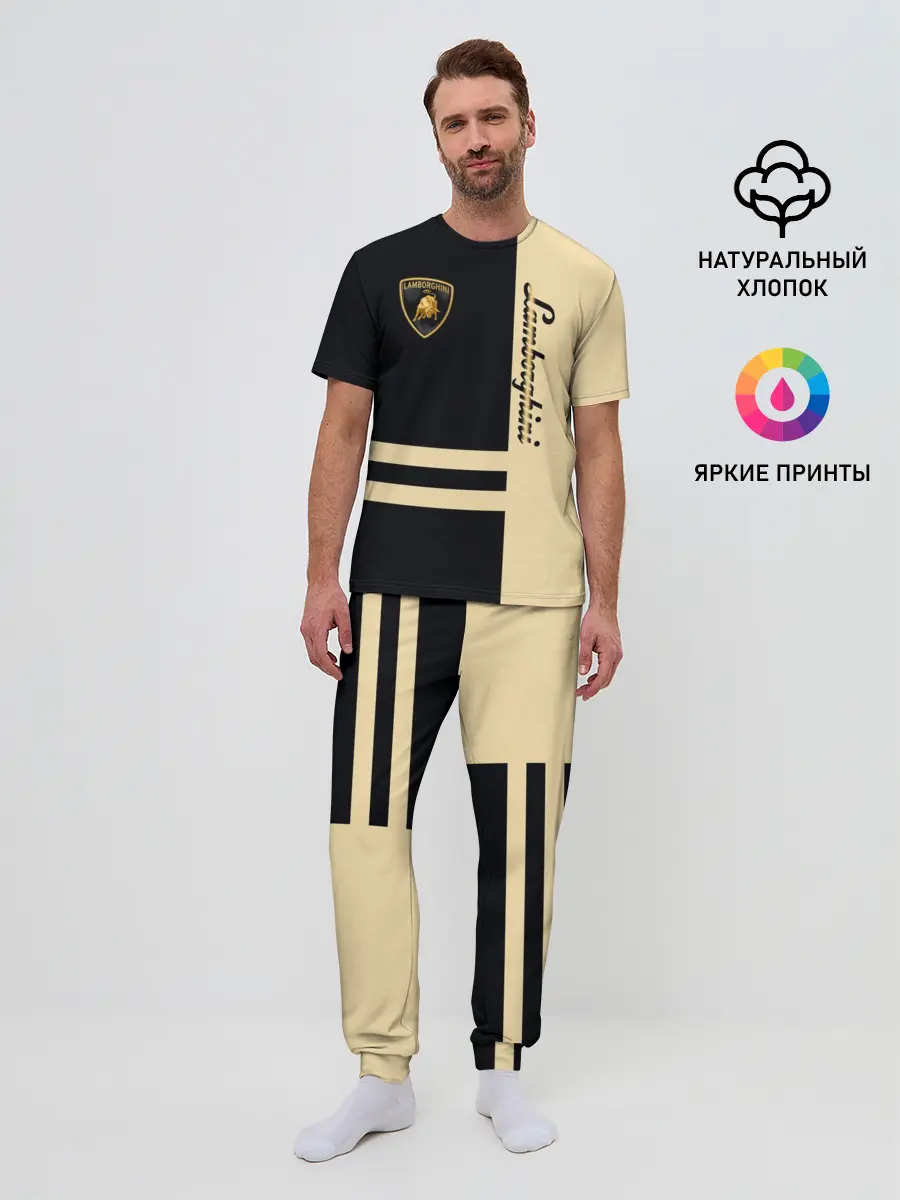 Мужская пижама с брюками / Lamborghini