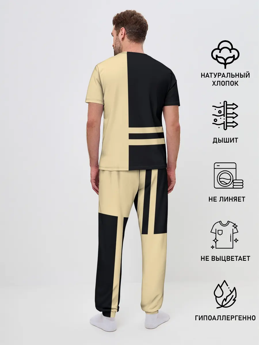 Мужская пижама с брюками / Lamborghini