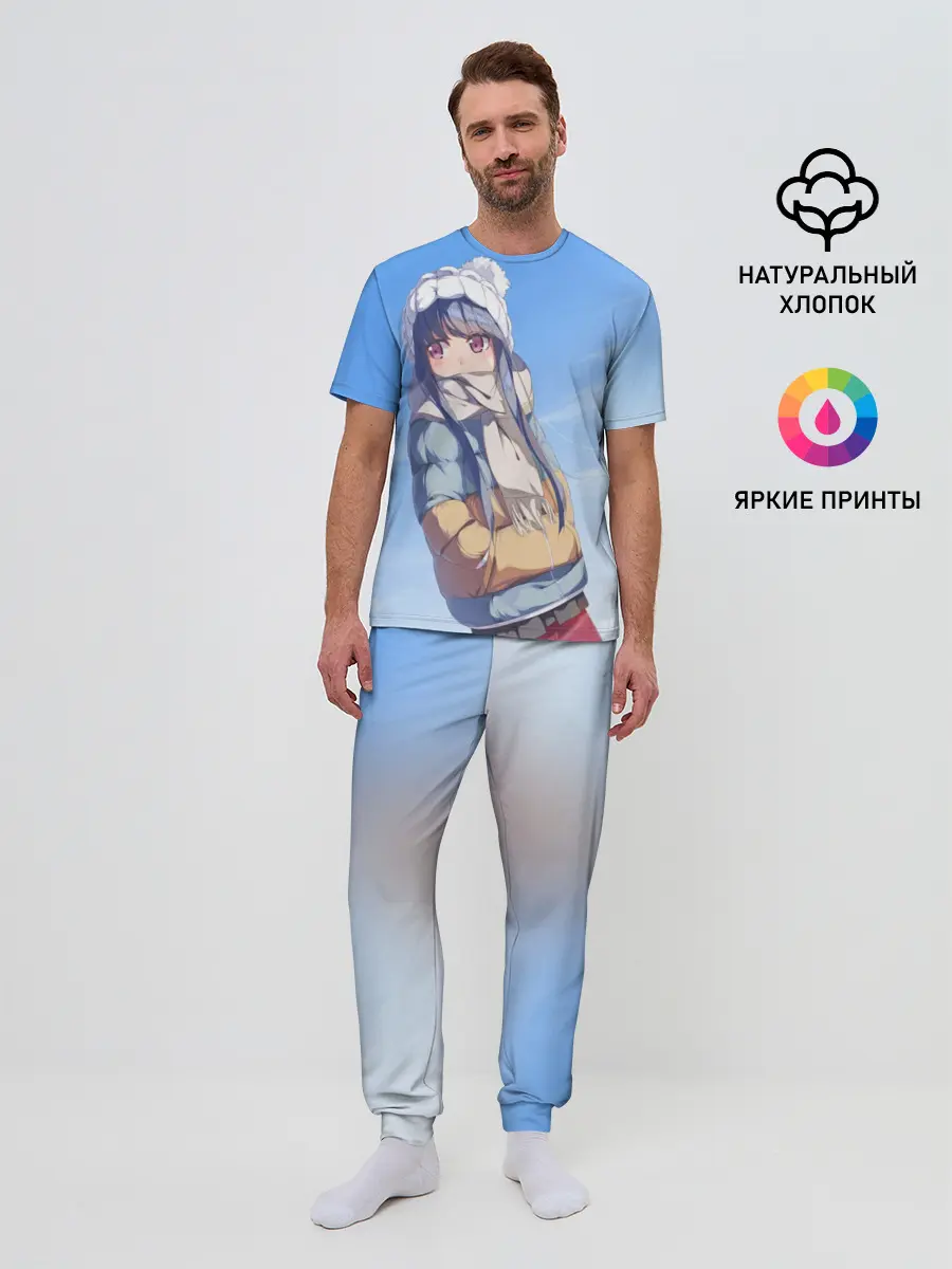 Мужская пижама с брюками / Rin Shima