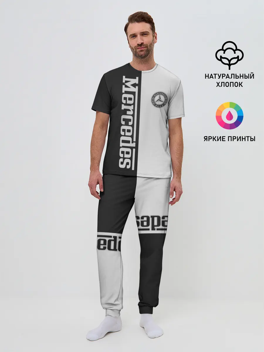 Мужская пижама с брюками / Mercedes W&B
