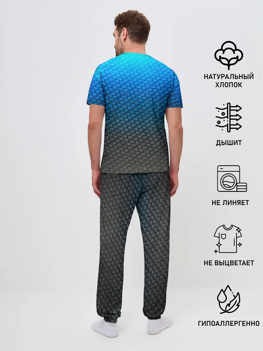 Мужская пижама с брюками / LEXUS COLLECTION CARBON