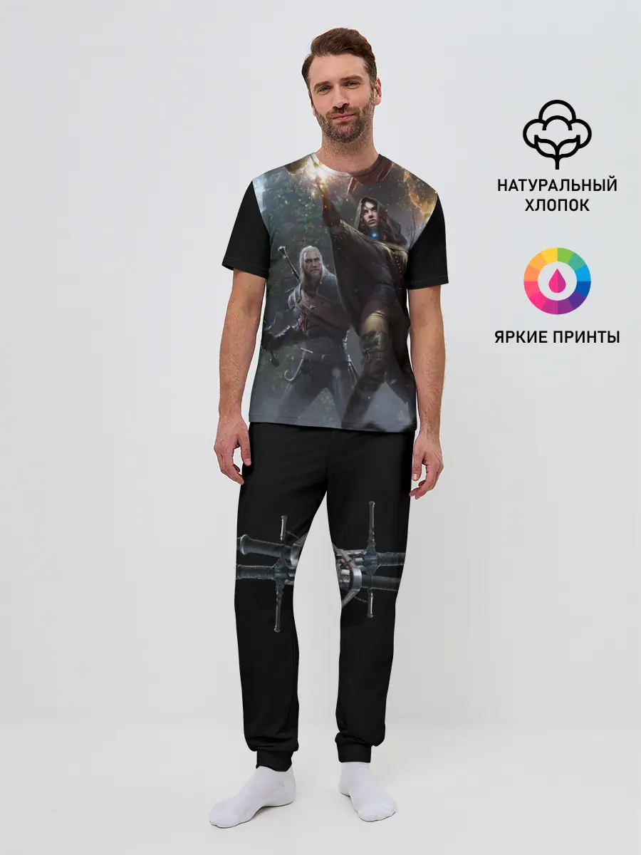 Мужская пижама с брюками / Геральт и Йен