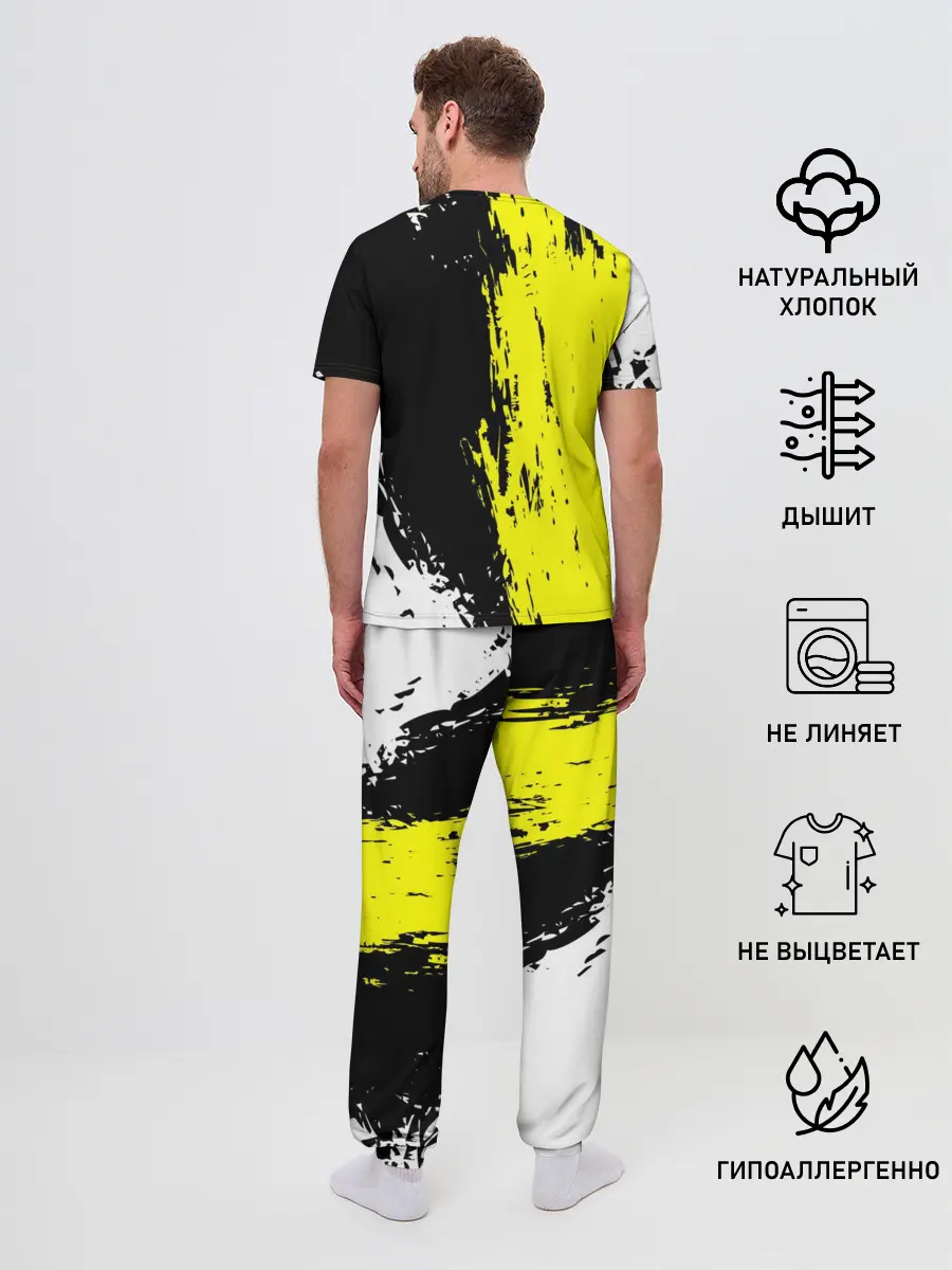 Мужская пижама с брюками / BORUSSIA SPORT