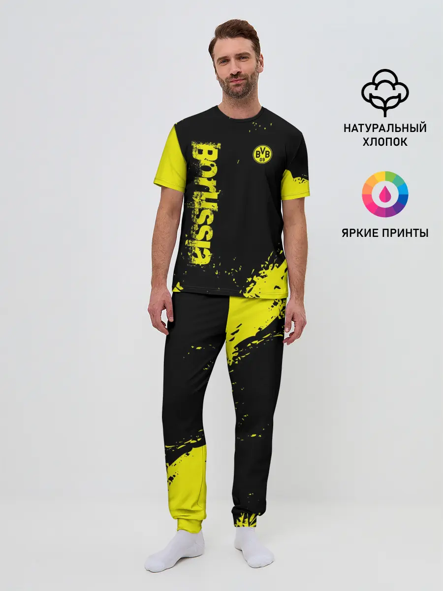 Мужская пижама с брюками / BORUSSIA SPORT