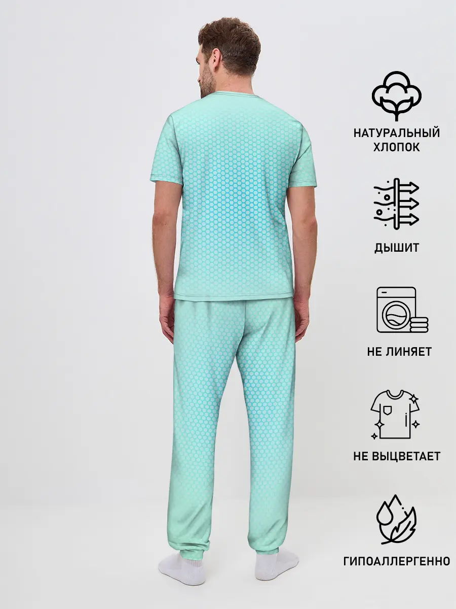 Мужская пижама с брюками / Величайший разум