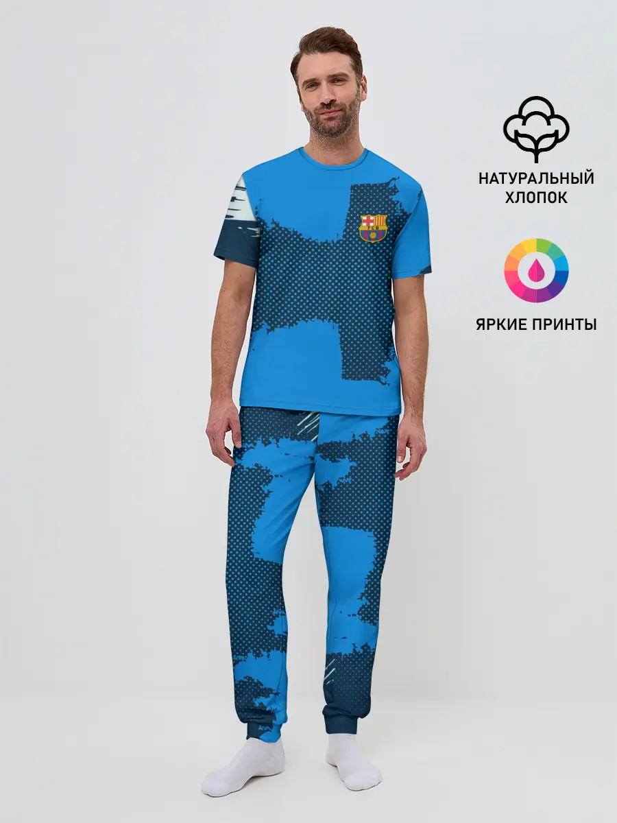 Мужская пижама с брюками / BARCELONA SPORT BLUE