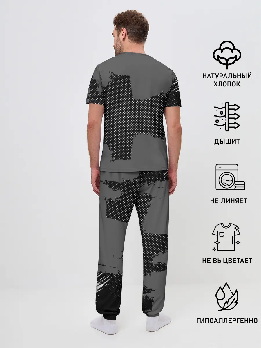 Мужская пижама с брюками / BARCELONA SPORT GRAY