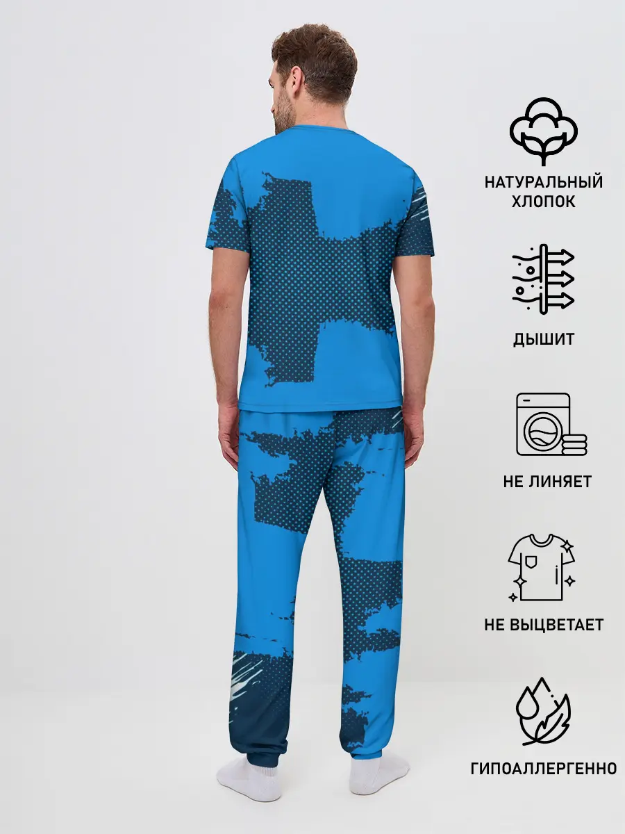 Мужская пижама с брюками / ARSENAL SPORT BLUE