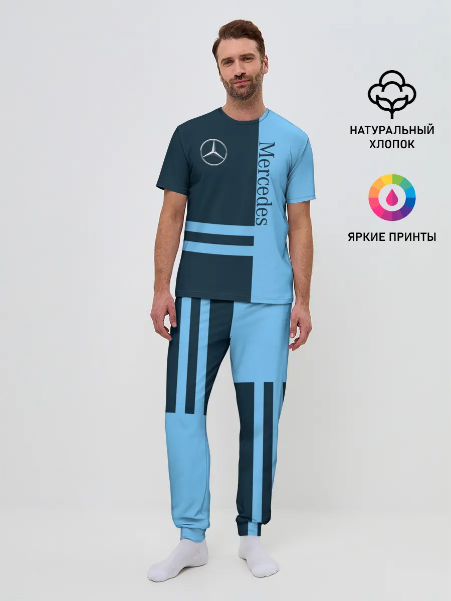 Мужская пижама с брюками / Mercedes