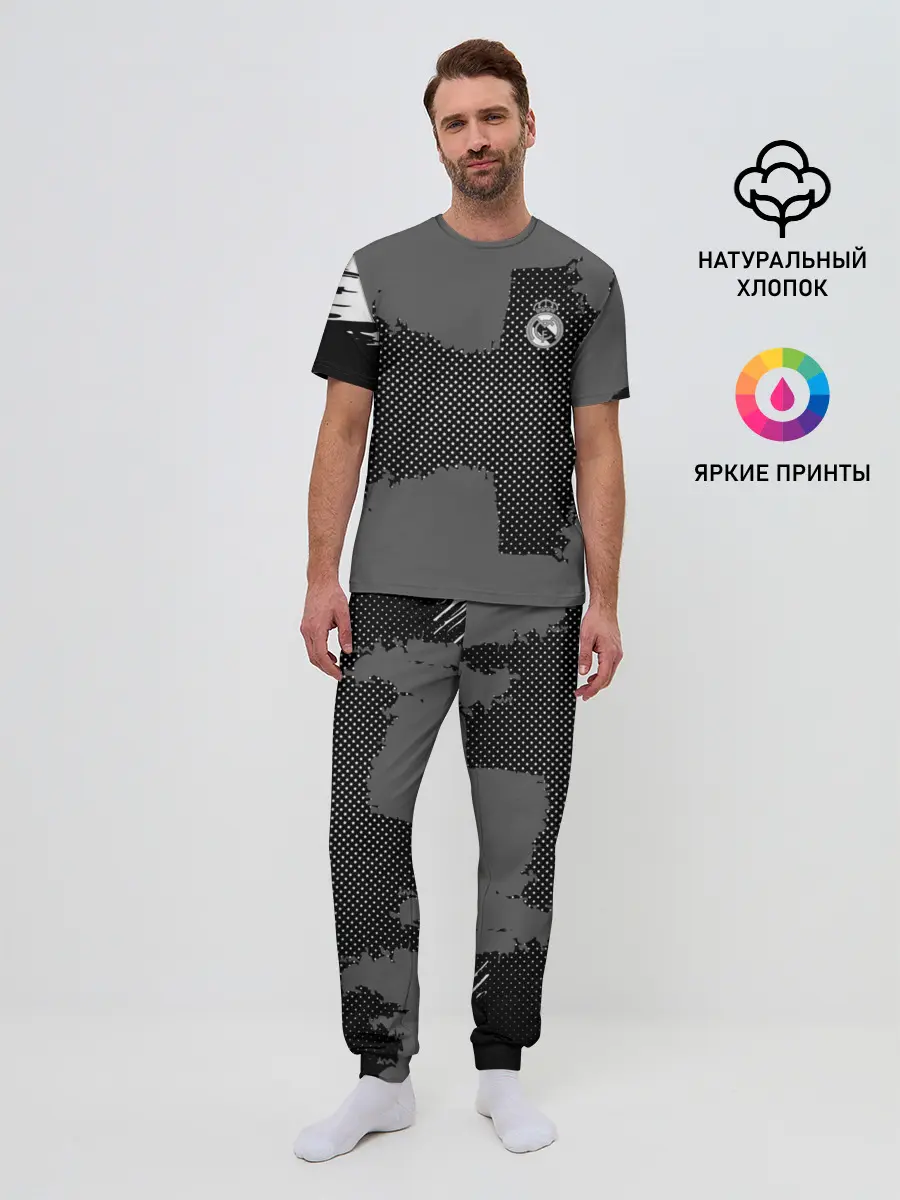Мужская пижама с брюками / REAL MADRID SPORT GRAY
