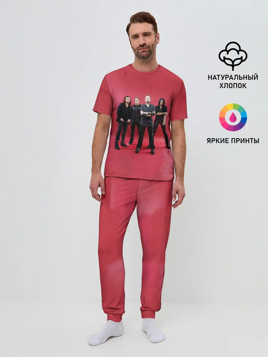 Мужская пижама с брюками / Агата Кристи