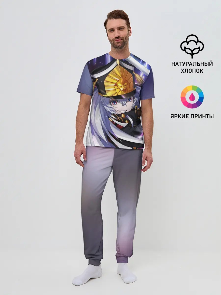 Мужская пижама с брюками / Re:Creators