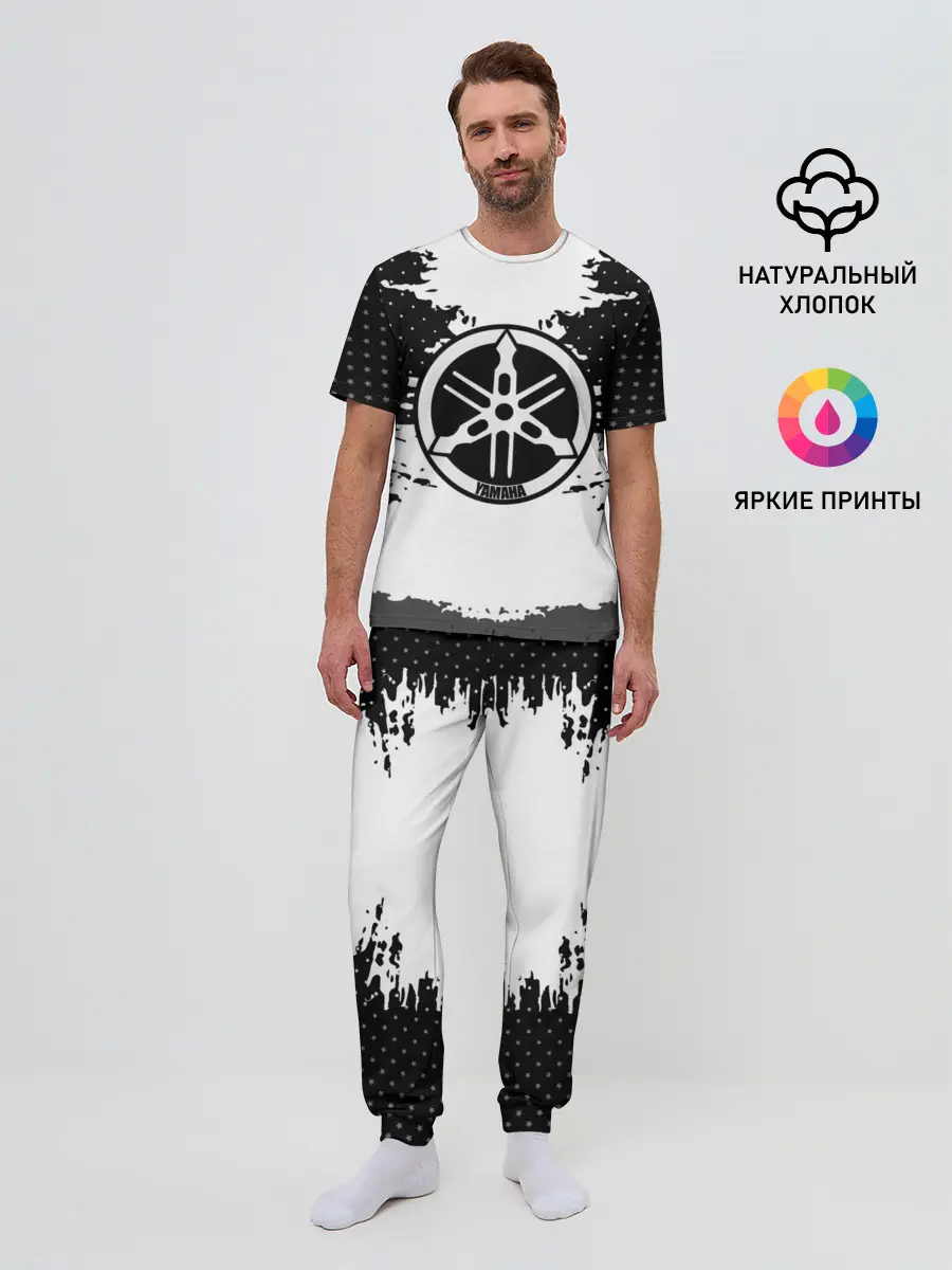 Мужская пижама с брюками / Yamaha