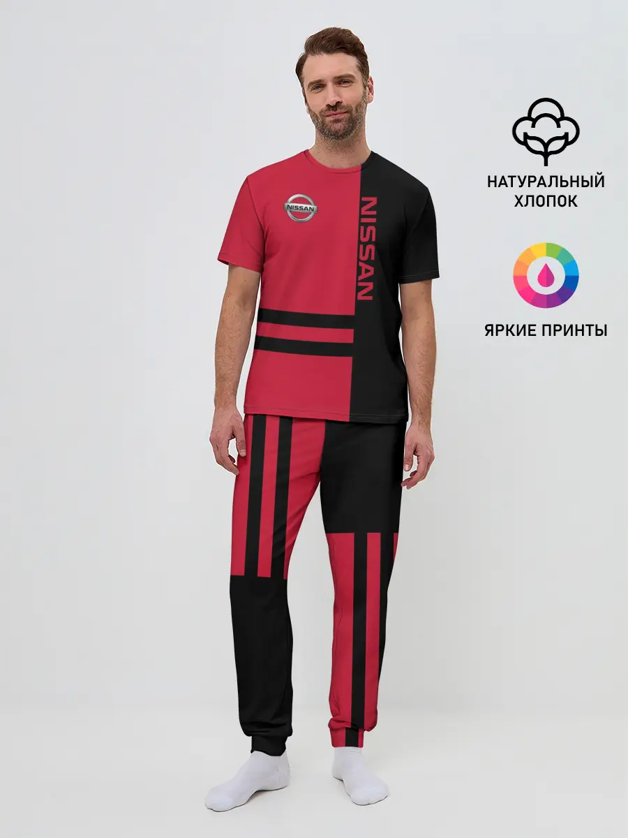 Мужская пижама с брюками / Nissan