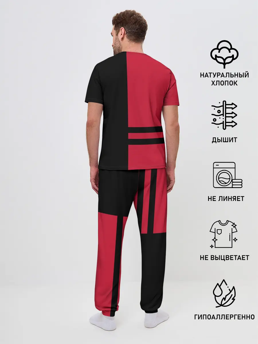 Мужская пижама с брюками / Nissan