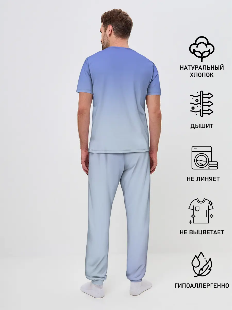 Мужская пижама с брюками / Рем