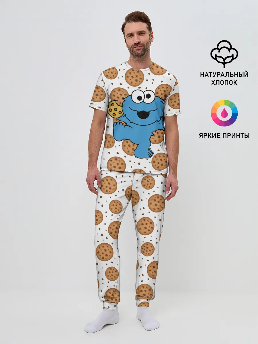Мужская пижама с брюками / Cookie monster