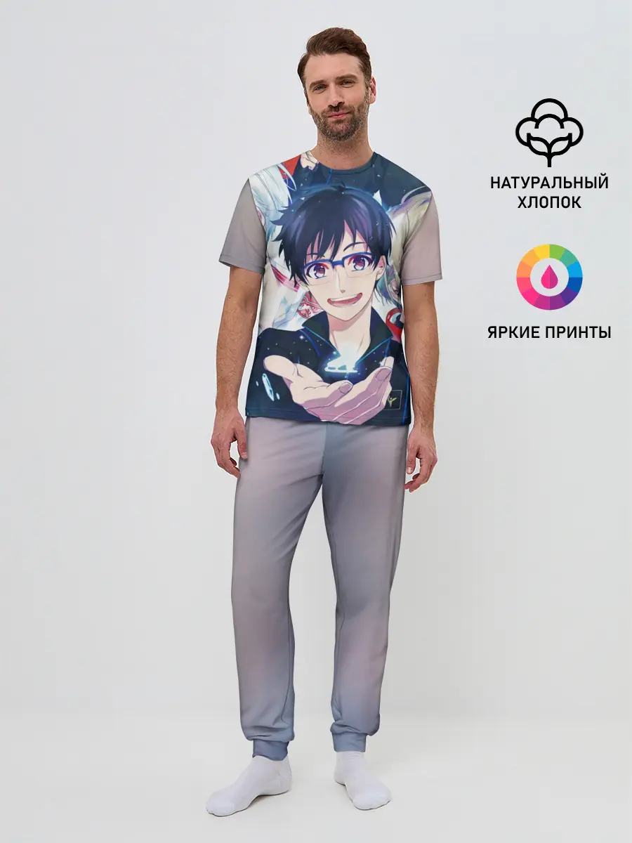 Мужская пижама с брюками / Юрий