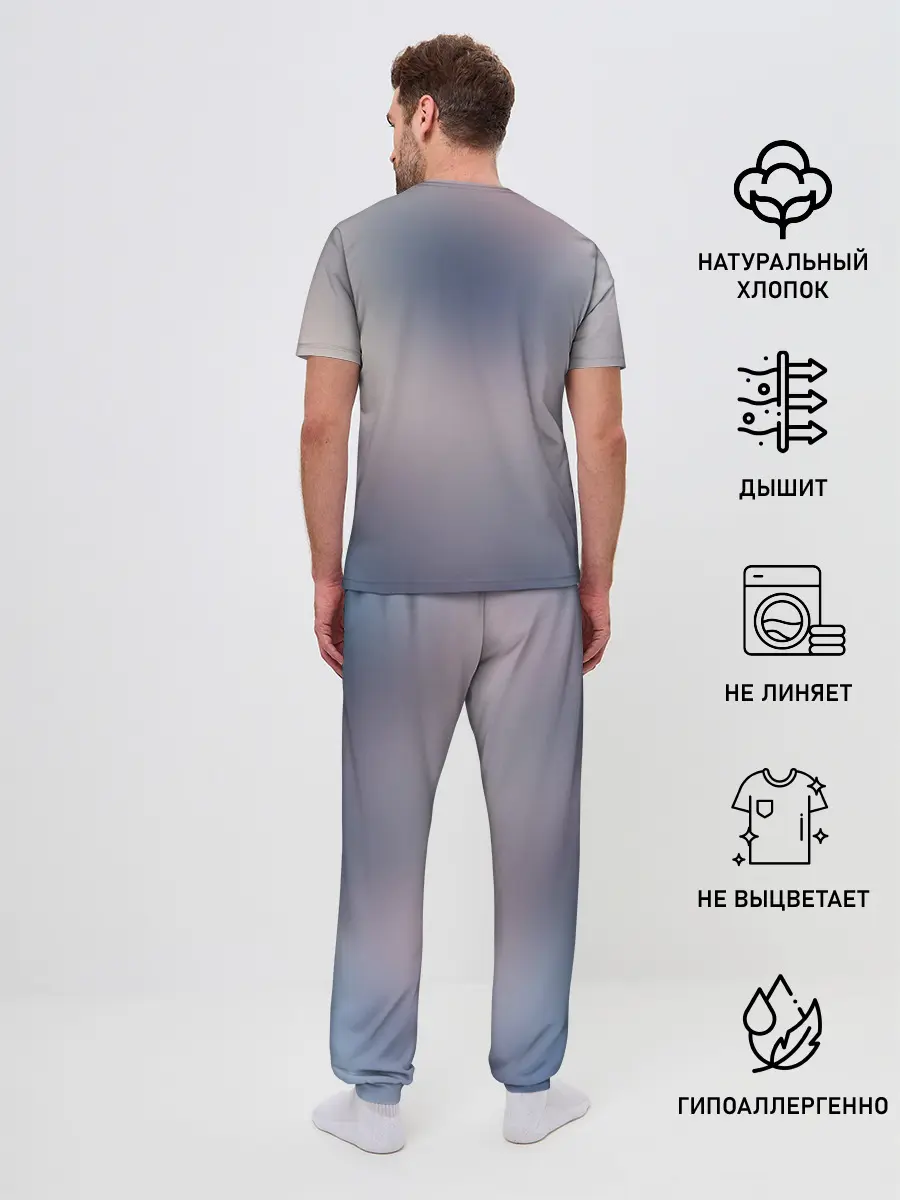 Мужская пижама с брюками / Юрий
