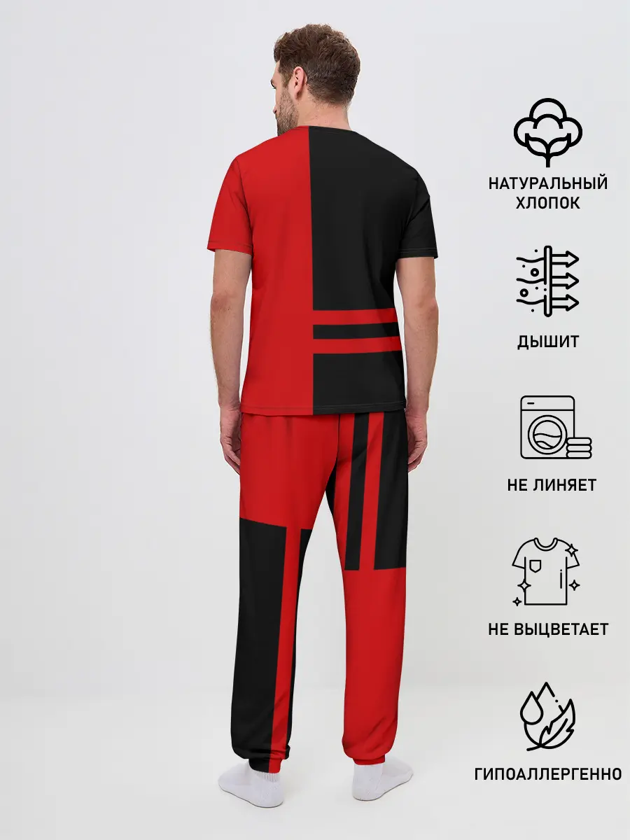 Мужская пижама с брюками / Porsche