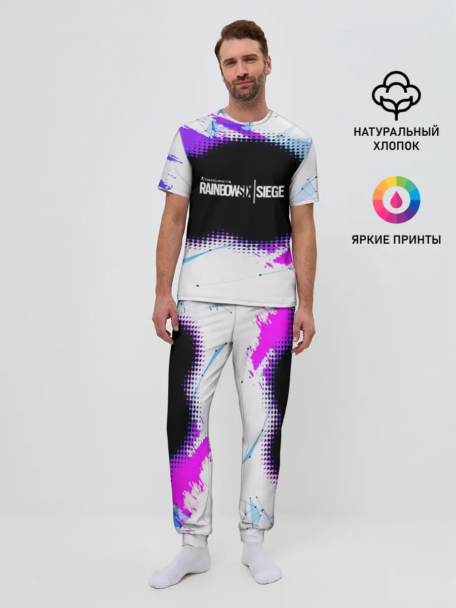 Мужская пижама с брюками / Rainbow Six Siege