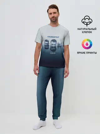 Мужская пижама с брюками / OOMPH!