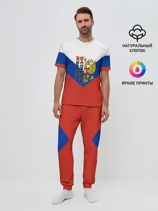 Мужская пижама с брюками / Combat sambo RU